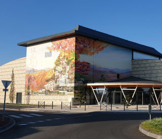 Le Dojo d’Andrézieux-Bouthéon